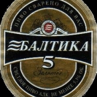 Baltika 5 Parnassus 