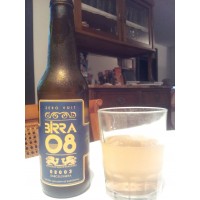 Cerveza Barceloneta Birra 08 - Birra 08