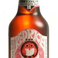 Hitachino Nest Red Rice Ale - Espuma