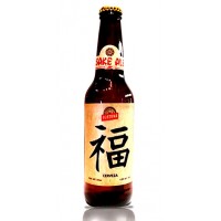 Sake Ale - Top Beer