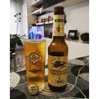 Kirin Ichiban - Beer Delux