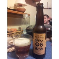 Birra 08 Caixa de Clot - Birra 08