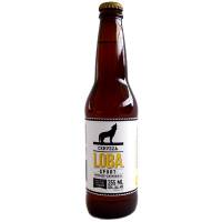 Loba Sport  Witbier - The Beertual Pub