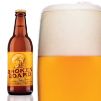 Rámuri Broken Board Rámuri Broken Board