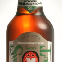 Hitachino Nest Lacto Sweet Stout 33 cl - Cervezas Diferentes