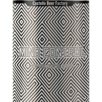 Castelló Beer Factory Mind Control Castelló Beer Factory Mind Control