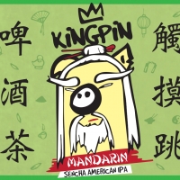 Kingpin Mandarin Kingpin Mandarin