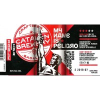 Catalan Brewery / Brew Division My Name Is Peligro