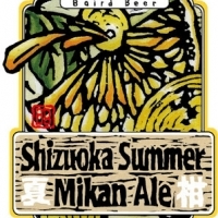 Baird Shizuoka Summer Mikan Ale Baird Shizuoka Summer Mikan Ale