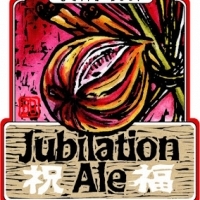 Baird Jubilation Ale Baird Jubilation Ale