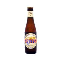 Ciney Blonde 25cl - Belgian Beer Traders