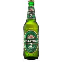 Baltika Nro. 2 - Sotano Cervecero