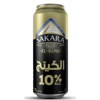Al Ahram Sakara El King