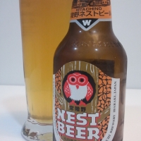 Hitachino Nest Weizen - Owlsome Bottles