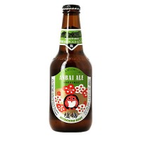 Hitachino Nest Anbai Ale 33 cl - Cervezas Diferentes