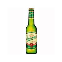 Staropramen Premium Lager 33 cl - Cervezas Diferentes