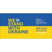 Sainte Cru We Stand With Ukraine
