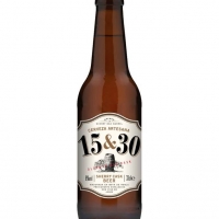 Sherry Beer 15&30 Dubbel