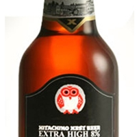 Hitachino Nest XH (Extra High) 33 cl - Cervezas Diferentes