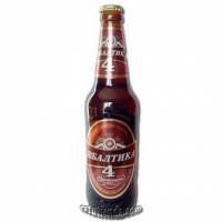 BALTIKA 4 Original cerveza Lager rusa botella 50 cl - Supermercado El Corte Inglés