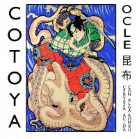 Cotoya Ocle Cotoya Ocle