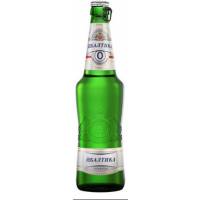 BALTIKA 0 cerveza sin alcohol Premium rusa botella 50 cl - Supermercado El Corte Inglés