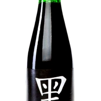 Mikkeller Mikkeller - Black - 18 % - 37.5cl - Bte - La Mise en Bière