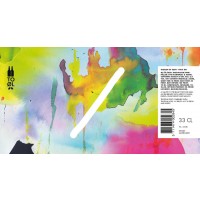 To Øl Garden Of Eden