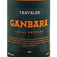 Ganbara Traveler 