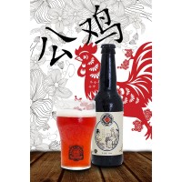 Birra Blues Red Wheat 33Cl - Cervezasonline.com