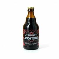 Anosteké Brune Imperial Smout 