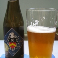 Arend tripel - Famous Belgian Beer
