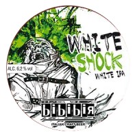 Bibibir White Shock 