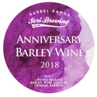 Sori Anniversary Barley Wine 2018 - Etre Gourmet