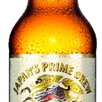 Kirin Ichiban - Beer Delux