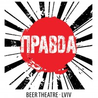 Pravda Brewery Lviv IPA 