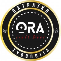 Patraiki Microbrewery ORA Dionpils (Διώνη)