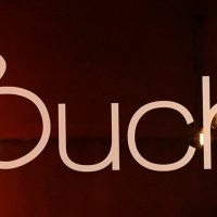 El Buchi El Buchi