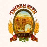 Taybeh Brewing Company