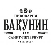 Bakunin Brewing Co. Тропическое Затмение (Tropical Eclipse)