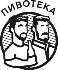 Pivoteka - Пивотека
