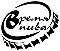 Время пива - Kupivo