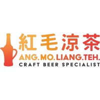 Ang Mo Liang Teh products