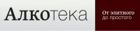 Алкотека - Alkoteka