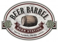 The Beer Barrel
